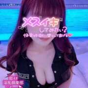 ヒメ日記 2026/05/09 11:22 投稿 あゆみ◆男性のイキ様猛勉強！ 即イキ淫乱倶楽部 柏店