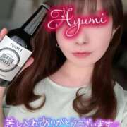 ヒメ日記 2026/05/11 12:52 投稿 あゆみ◆男性のイキ様猛勉強！ 即イキ淫乱倶楽部 柏店