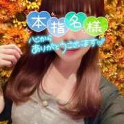 ヒメ日記 2026/05/12 18:22 投稿 あゆみ◆男性のイキ様猛勉強！ 即イキ淫乱倶楽部 柏店