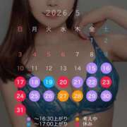ヒメ日記 2026/05/14 22:52 投稿 あゆみ◆男性のイキ様猛勉強！ 即イキ淫乱倶楽部 柏店