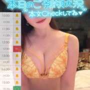 ヒメ日記 2026/05/15 07:32 投稿 あゆみ◆男性のイキ様猛勉強！ 即イキ淫乱倶楽部 柏店