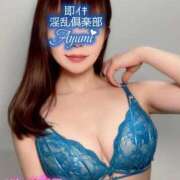 ヒメ日記 2026/07/06 10:42 投稿 あゆみ◆男性のイキ様猛勉強！ 即イキ淫乱倶楽部 柏店