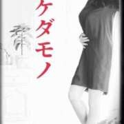 ヒメ日記 2025/02/13 15:24 投稿 すみれ 梅田ゴールデン倶楽部