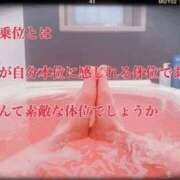 ヒメ日記 2025/02/26 12:44 投稿 すみれ 梅田ゴールデン倶楽部