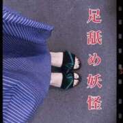 ヒメ日記 2025/05/20 12:44 投稿 すみれ 梅田ゴールデン倶楽部