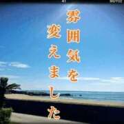 ヒメ日記 2025/06/15 20:44 投稿 すみれ 梅田ゴールデン倶楽部