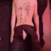 ヒメ日記 2025/06/29 14:14 投稿 すみれ 梅田ゴールデン倶楽部