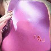 ヒメ日記 2025/10/12 07:44 投稿 すみれ 梅田ゴールデン倶楽部