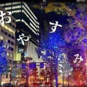 ヒメ日記 2025/11/05 02:04 投稿 すみれ 梅田ゴールデン倶楽部