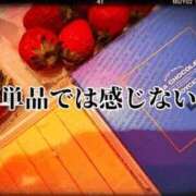 ヒメ日記 2026/02/16 19:52 投稿 すみれ 梅田ゴールデン倶楽部