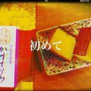 ヒメ日記 2026/02/24 12:32 投稿 すみれ 梅田ゴールデン倶楽部