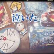 すみれ ダイスキ 梅田ゴールデン倶楽部