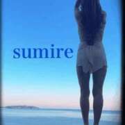 ヒメ日記 2026/04/09 01:02 投稿 すみれ 梅田ゴールデン倶楽部