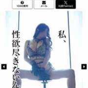 ヒメ日記 2026/04/15 12:22 投稿 すみれ 梅田ゴールデン倶楽部