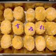 ヒメ日記 2026/05/13 04:22 投稿 すみれ 梅田ゴールデン倶楽部