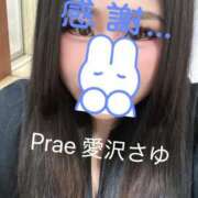 ヒメ日記 2026/06/15 16:32 投稿 愛沢さゆ Prae(プラエ)