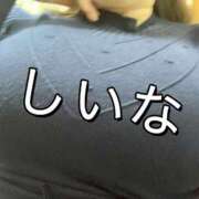 ヒメ日記 2025/03/14 21:11 投稿 椎名えむ Prae(プラエ)