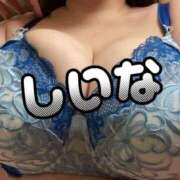 ヒメ日記 2025/03/15 17:09 投稿 椎名えむ Prae(プラエ)