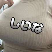 ヒメ日記 2025/06/19 22:13 投稿 椎名えむ Prae(プラエ)