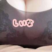 ヒメ日記 2025/07/19 11:32 投稿 椎名えむ Prae(プラエ)