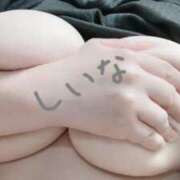 ヒメ日記 2025/09/12 22:55 投稿 椎名えむ Prae(プラエ)