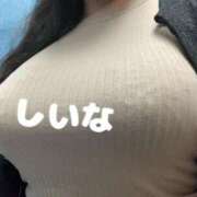 ヒメ日記 2025/09/13 14:19 投稿 椎名えむ Prae(プラエ)