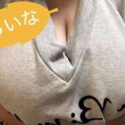 ヒメ日記 2025/12/14 18:20 投稿 椎名えむ Prae(プラエ)