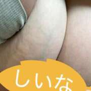 ヒメ日記 2026/04/24 22:00 投稿 椎名えむ Prae(プラエ)