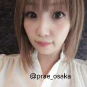 ヒメ日記 2025/05/09 10:33 投稿 葉月奈穂 Prae(プラエ)