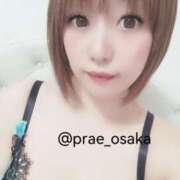 ヒメ日記 2025/06/17 12:00 投稿 葉月奈穂 Prae(プラエ)