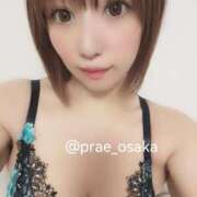 ヒメ日記 2025/09/20 10:15 投稿 葉月奈穂 Prae(プラエ)