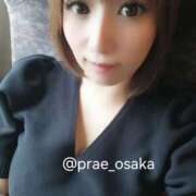 ヒメ日記 2025/09/26 10:55 投稿 葉月奈穂 Prae(プラエ)