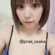 ヒメ日記 2025/09/27 10:32 投稿 葉月奈穂 Prae(プラエ)