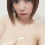 ヒメ日記 2025/10/11 15:42 投稿 葉月奈穂 Prae(プラエ)