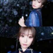 ヒメ日記 2025/11/27 15:58 投稿 葉月奈穂 Prae(プラエ)