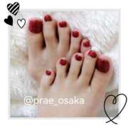 ヒメ日記 2025/12/02 13:26 投稿 葉月奈穂 Prae(プラエ)