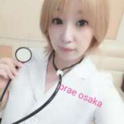 ヒメ日記 2026/03/31 10:15 投稿 葉月奈穂 Prae(プラエ)