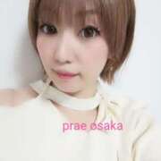 ヒメ日記 2026/05/08 16:40 投稿 葉月奈穂 Prae(プラエ)