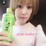 ヒメ日記 2026/05/31 10:41 投稿 葉月奈穂 Prae(プラエ)