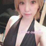 ヒメ日記 2026/08/08 10:31 投稿 葉月奈穂 Prae(プラエ)