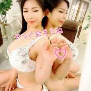 ヒメ日記 2025/11/16 11:34 投稿 三喜本のぞみ Prae(プラエ)