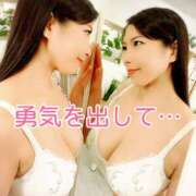 ヒメ日記 2026/04/12 16:09 投稿 三喜本のぞみ Prae(プラエ)