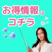 ヒメ日記 2026/04/19 15:40 投稿 三喜本のぞみ Prae(プラエ)