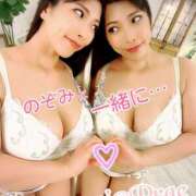 ヒメ日記 2026/08/02 12:03 投稿 三喜本のぞみ Prae(プラエ)