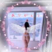 ヒメ日記 2024/12/25 14:14 投稿 美優 高崎人妻城