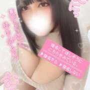 ヒメ日記 2025/10/17 22:47 投稿 美優 高崎人妻城