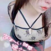 ヒメ日記 2025/11/02 14:03 投稿 美優 高崎人妻城