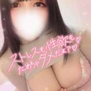 ヒメ日記 2026/01/14 09:05 投稿 美優 高崎人妻城