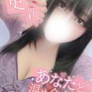 美優 🍀出勤🍀 ROYAL　GRACE