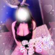 ヒメ日記 2026/04/14 13:33 投稿 美優 ROYAL　GRACE